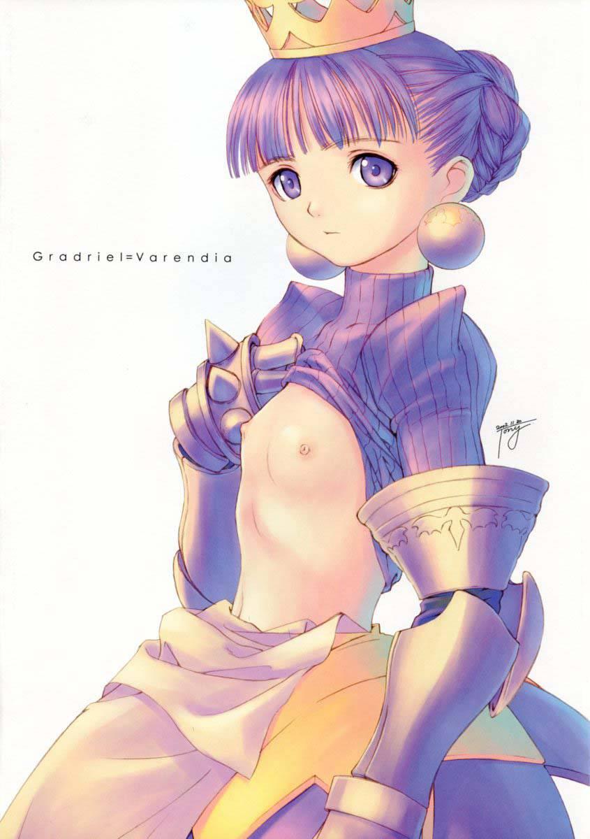 Kaburimono 1