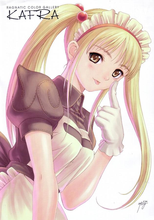 Kaburimono 2