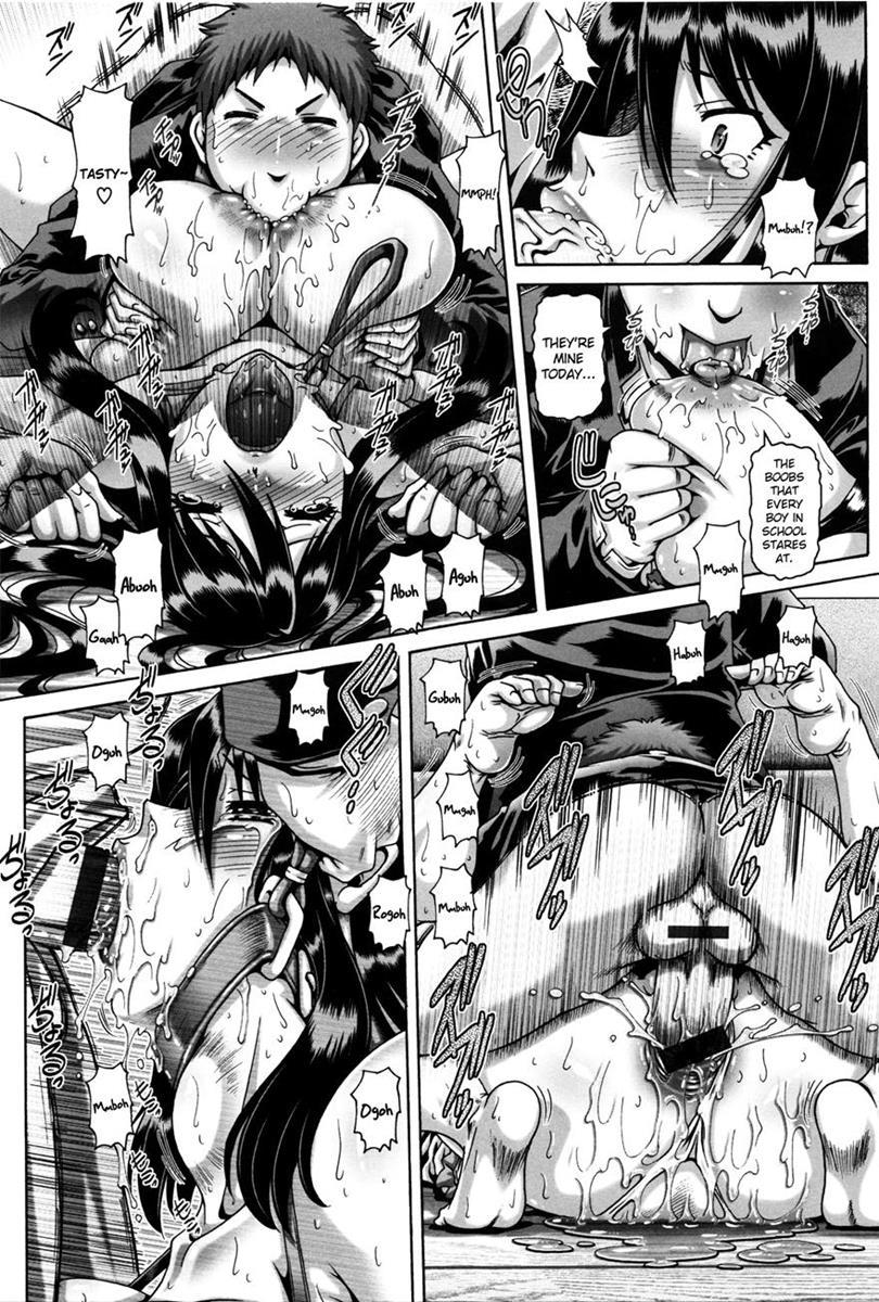 Kachiku Ane 1