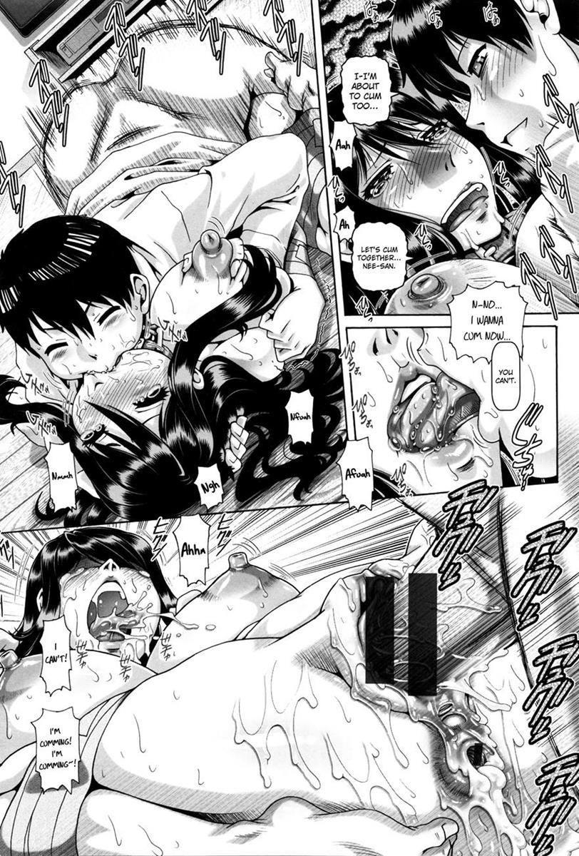 Kachiku Ane 1
