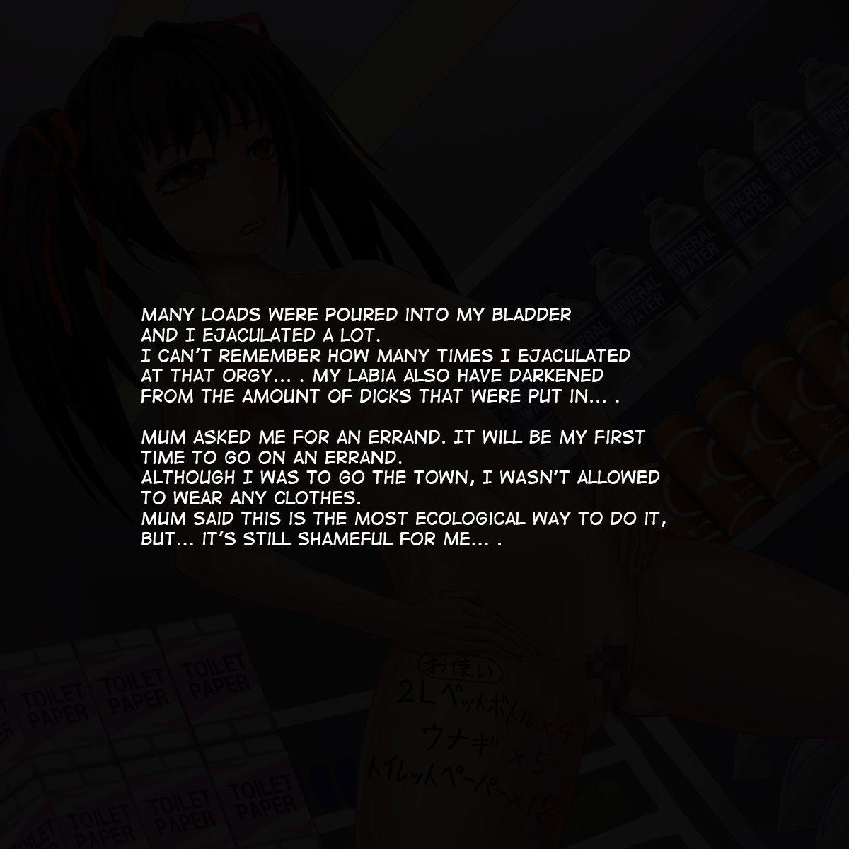 Kachiku Ika Shoujo 1