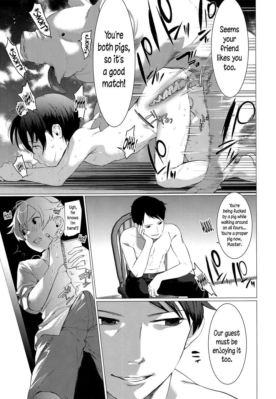 Kachiku Onzoushi [yaoi] 1