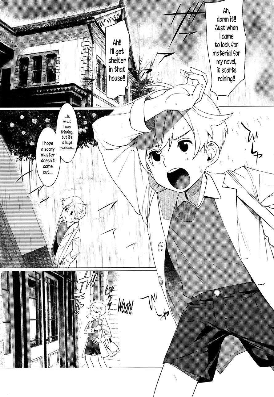 Kachiku Onzoushi [yaoi] 1