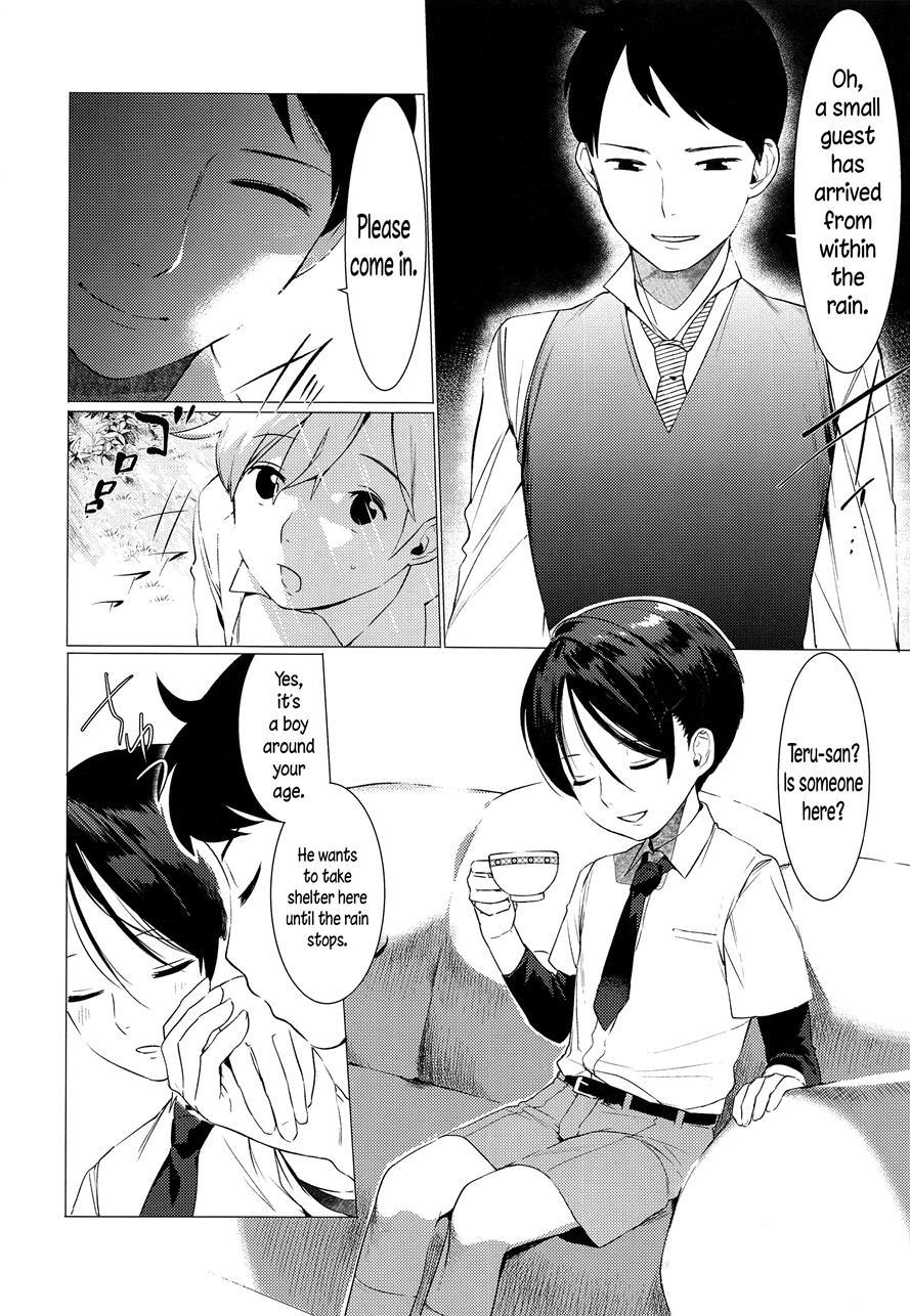 Kachiku Onzoushi [yaoi] 1