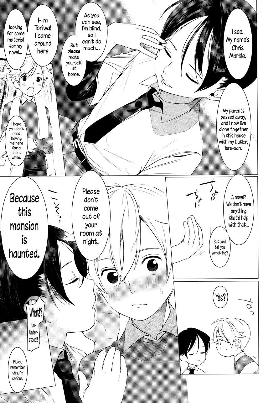 Kachiku Onzoushi [yaoi] 1