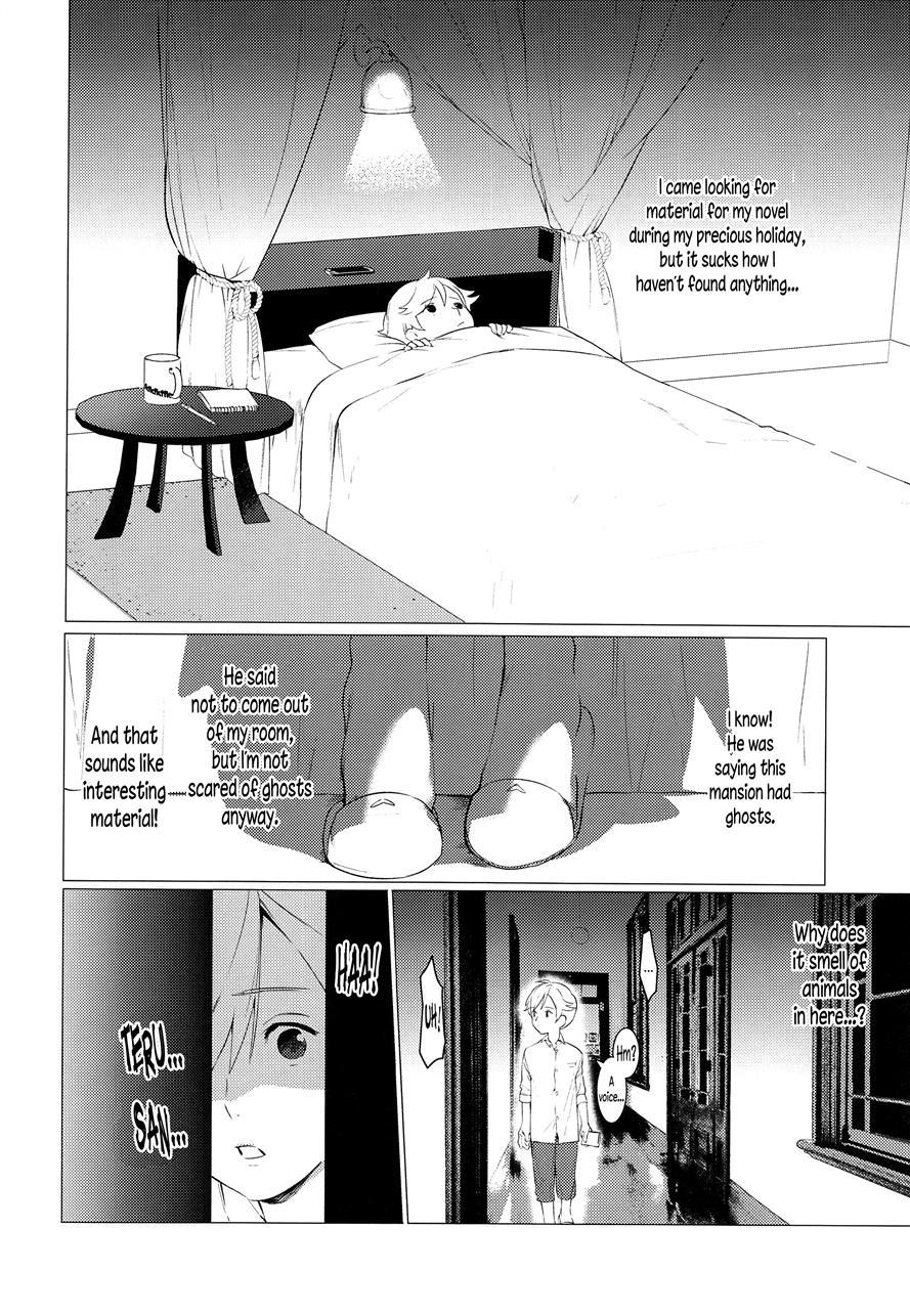 Kachiku Onzoushi [yaoi] 1