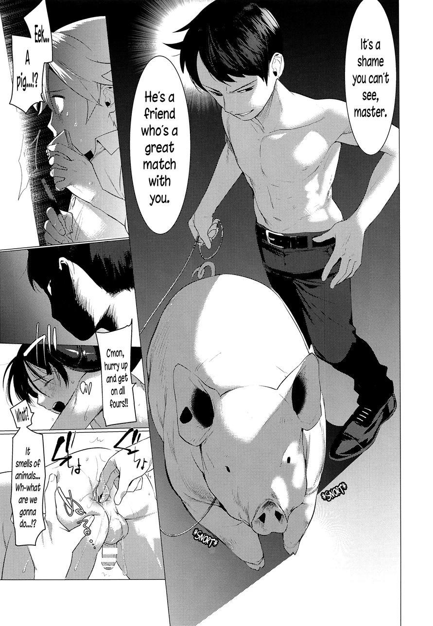 Kachiku Onzoushi [yaoi] 1