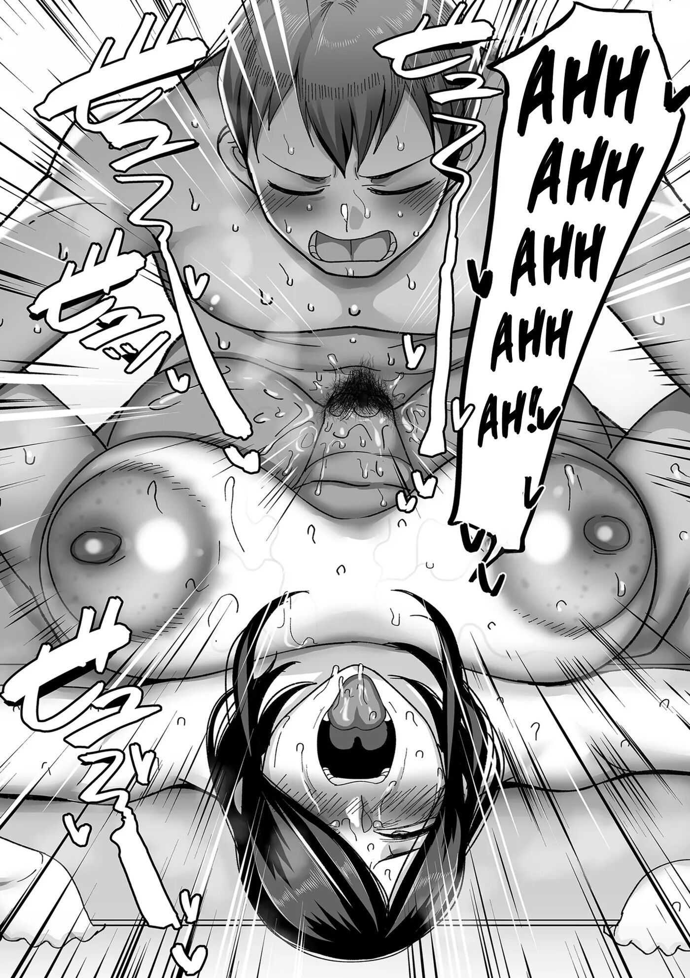 Kaede And Junpei's Story 1