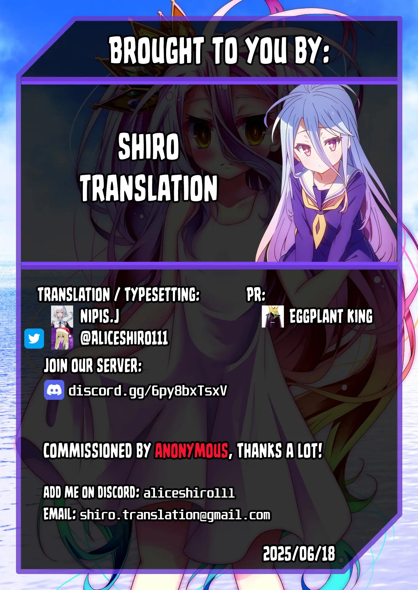 Kaede And Junpei's Story 1