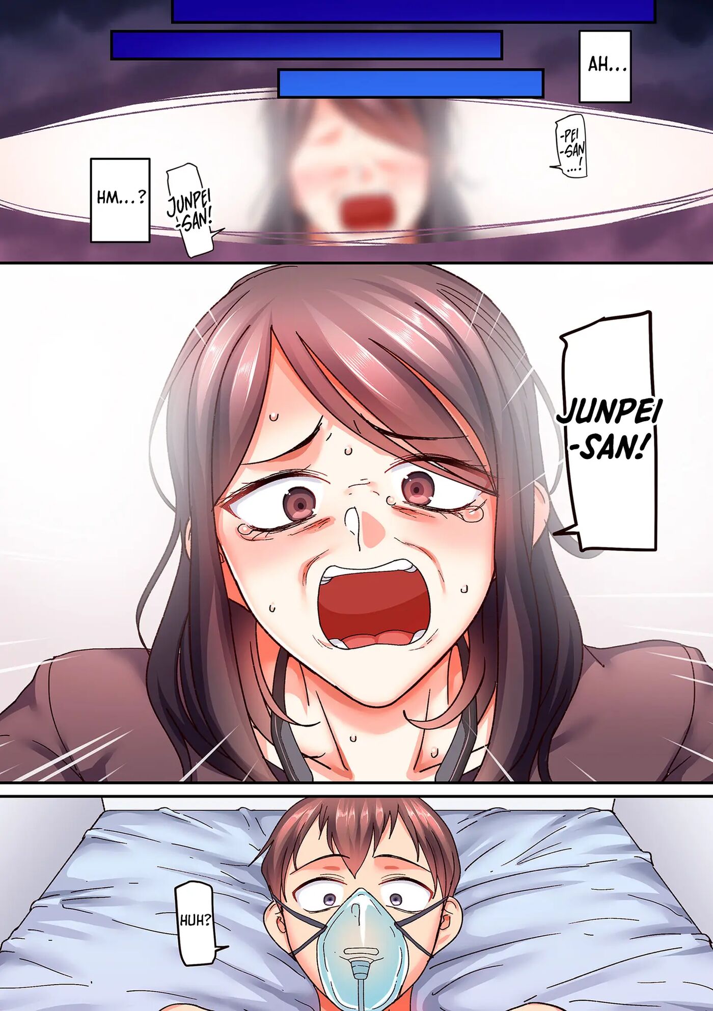 Kaede And Junpei's Story 1