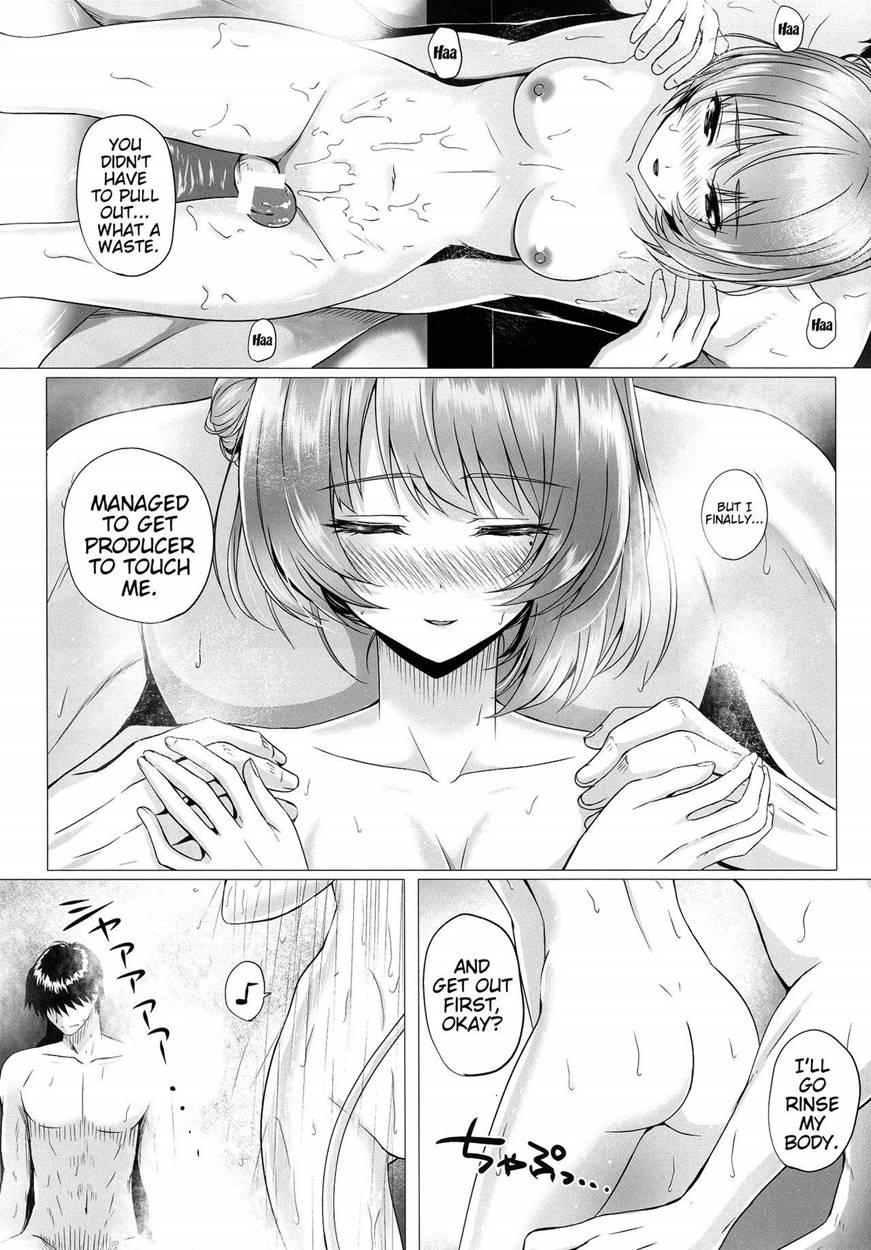 Kaede To P 1