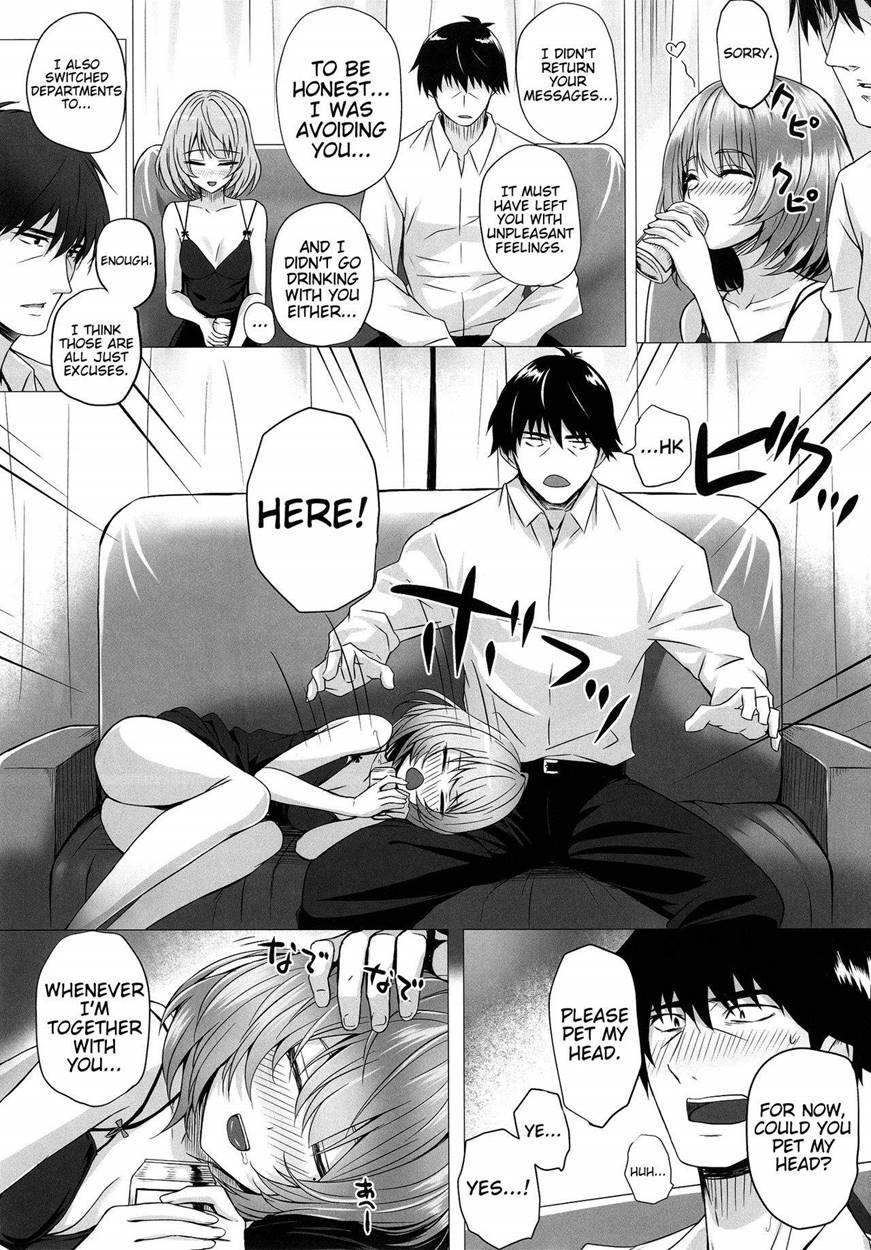 Kaede To P 1