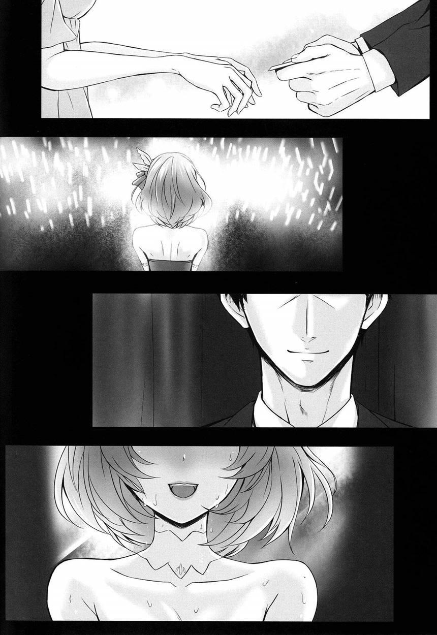 Kaede To P 1