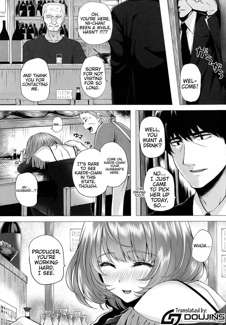 Kaede To P 1