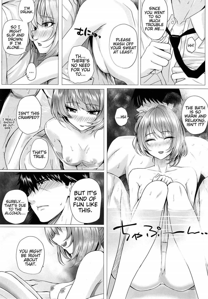 Kaede To P 1