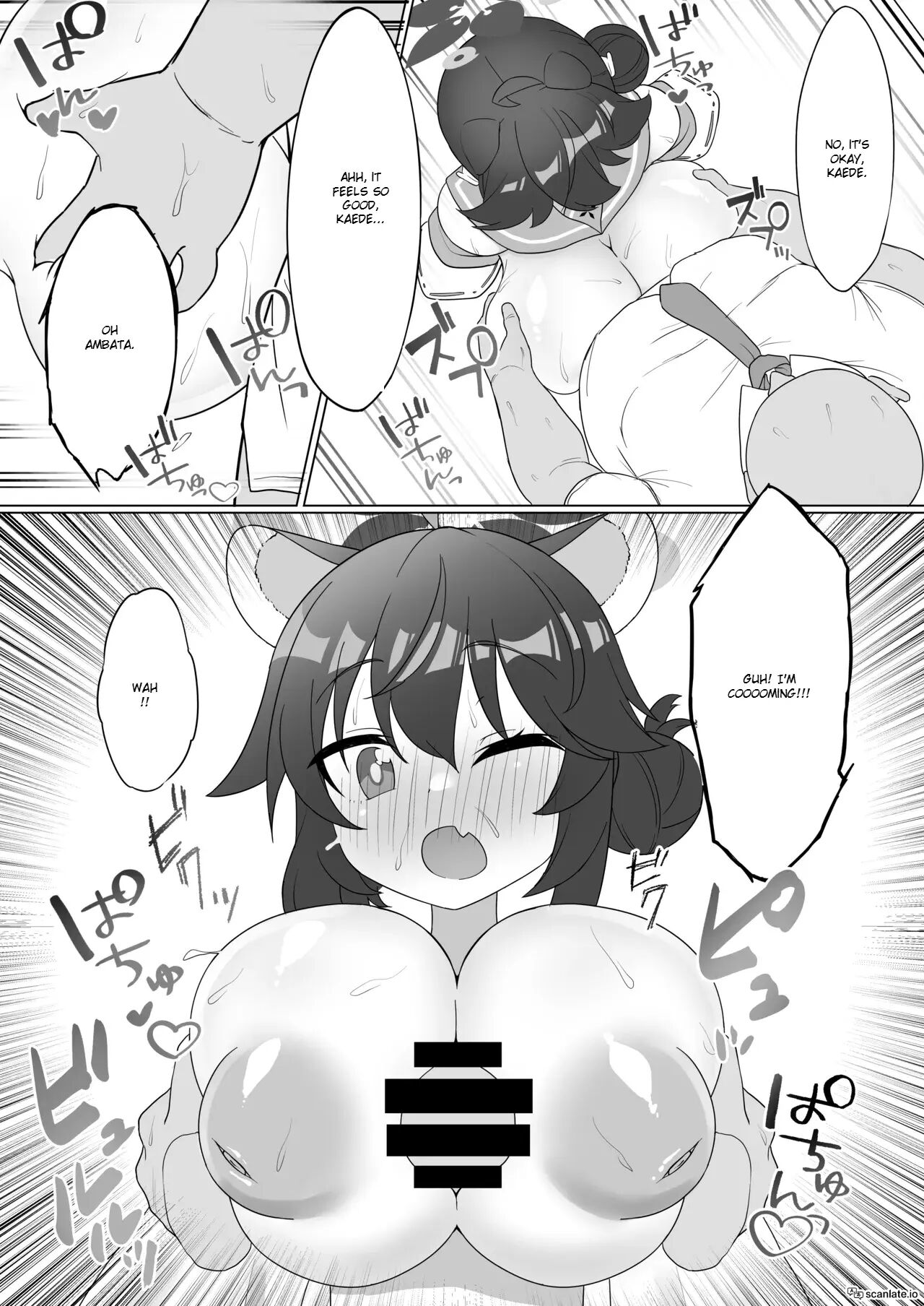 Kaede's Boobs Massage Book 1