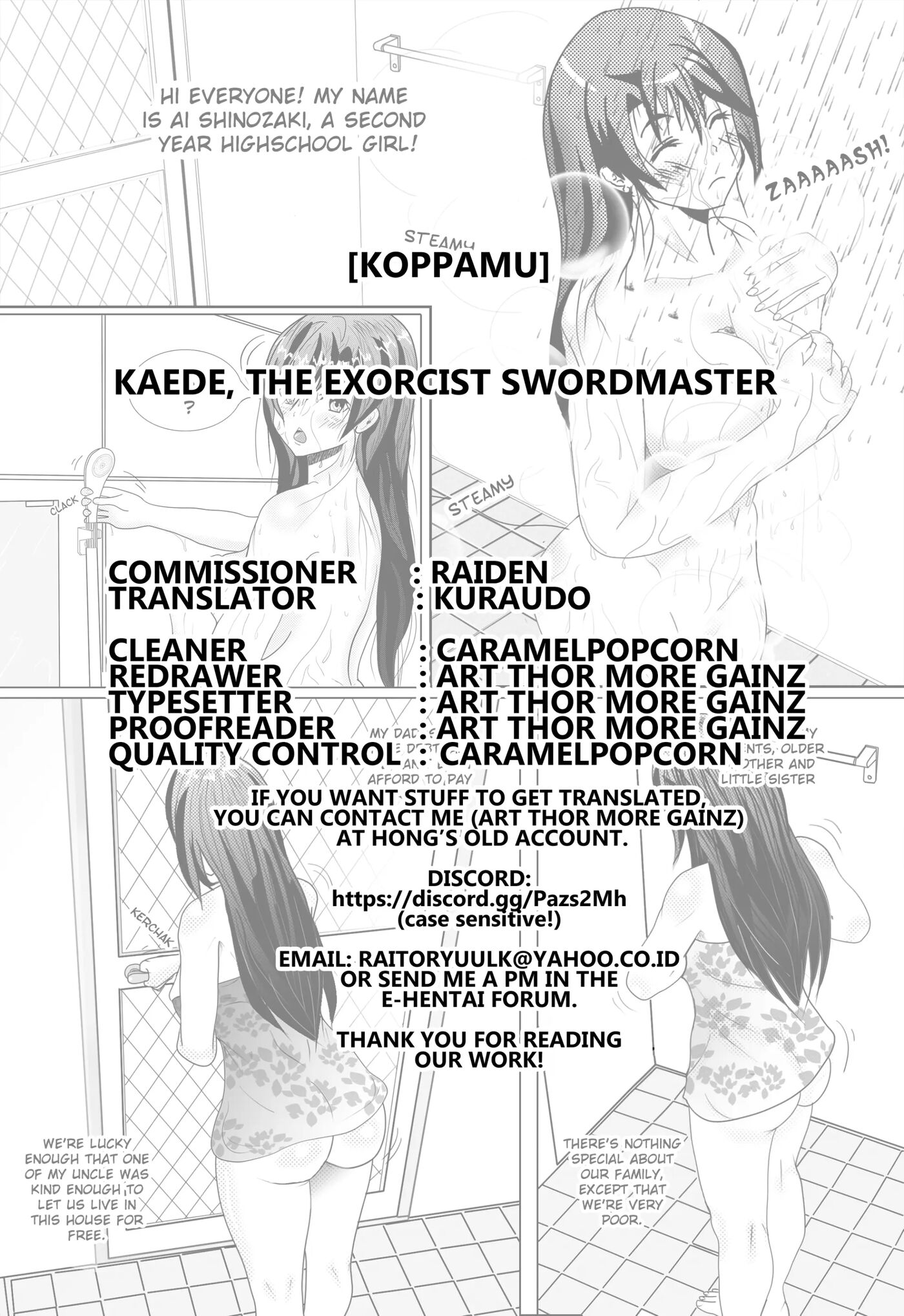 Kaede, The Exorcist Swordmaster 1