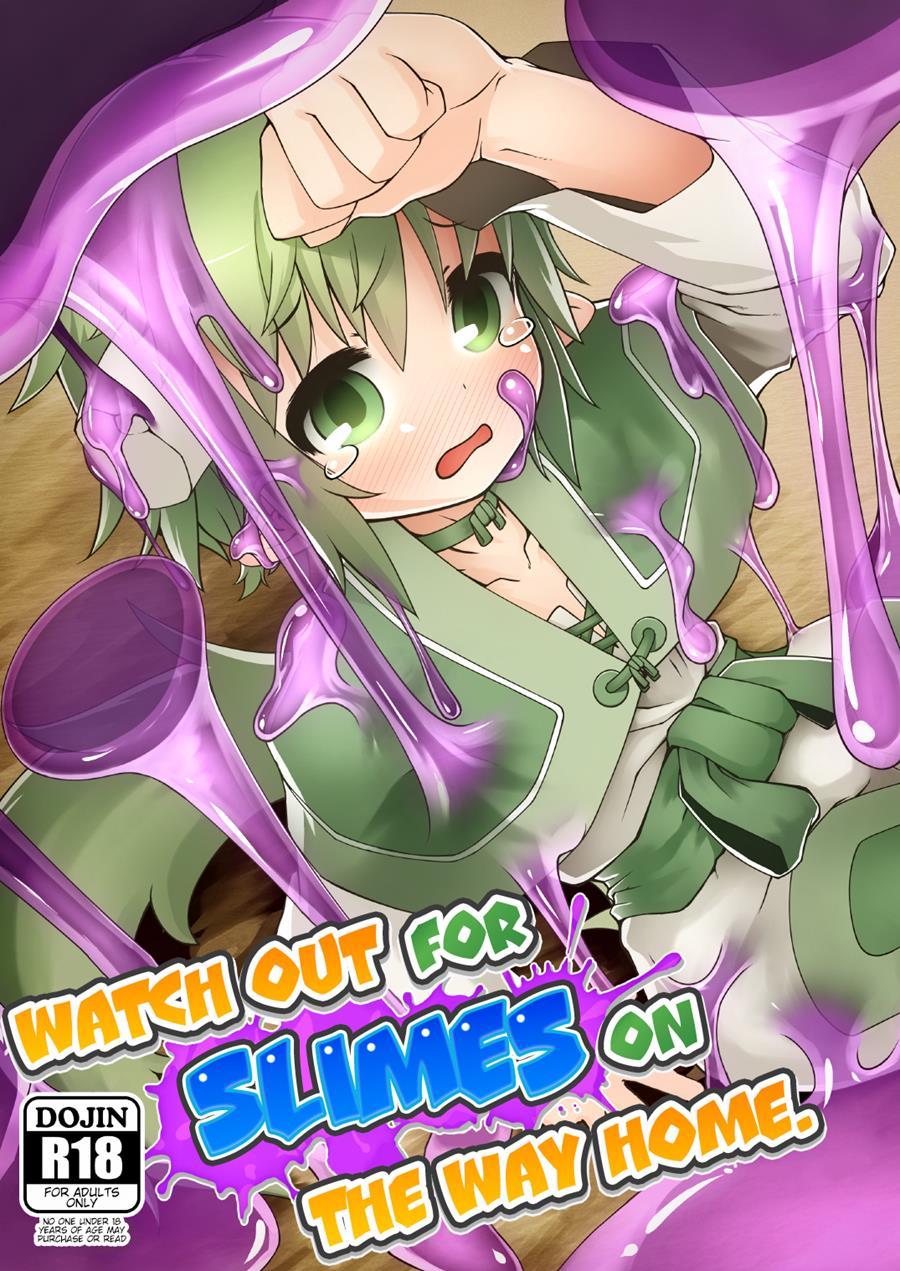 Kaerimichi Wa Slime Ni Kiotsukete [yaoi] 1