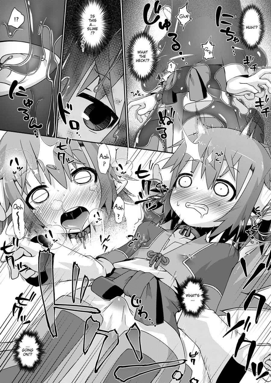 Kaerimichi Wa Slime Ni Kiotsukete [yaoi] 1