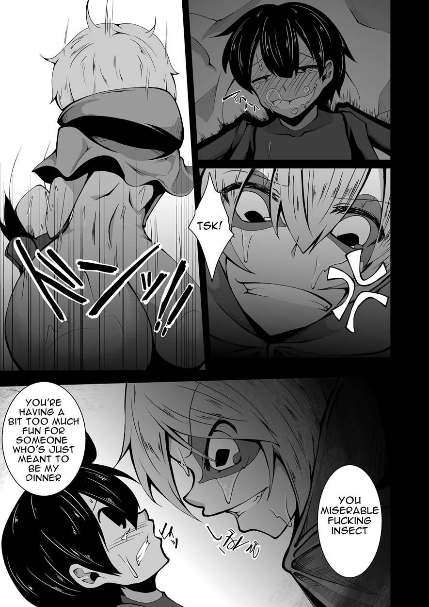 Kaeru-shiki Yokkyuu Seikatsu 1