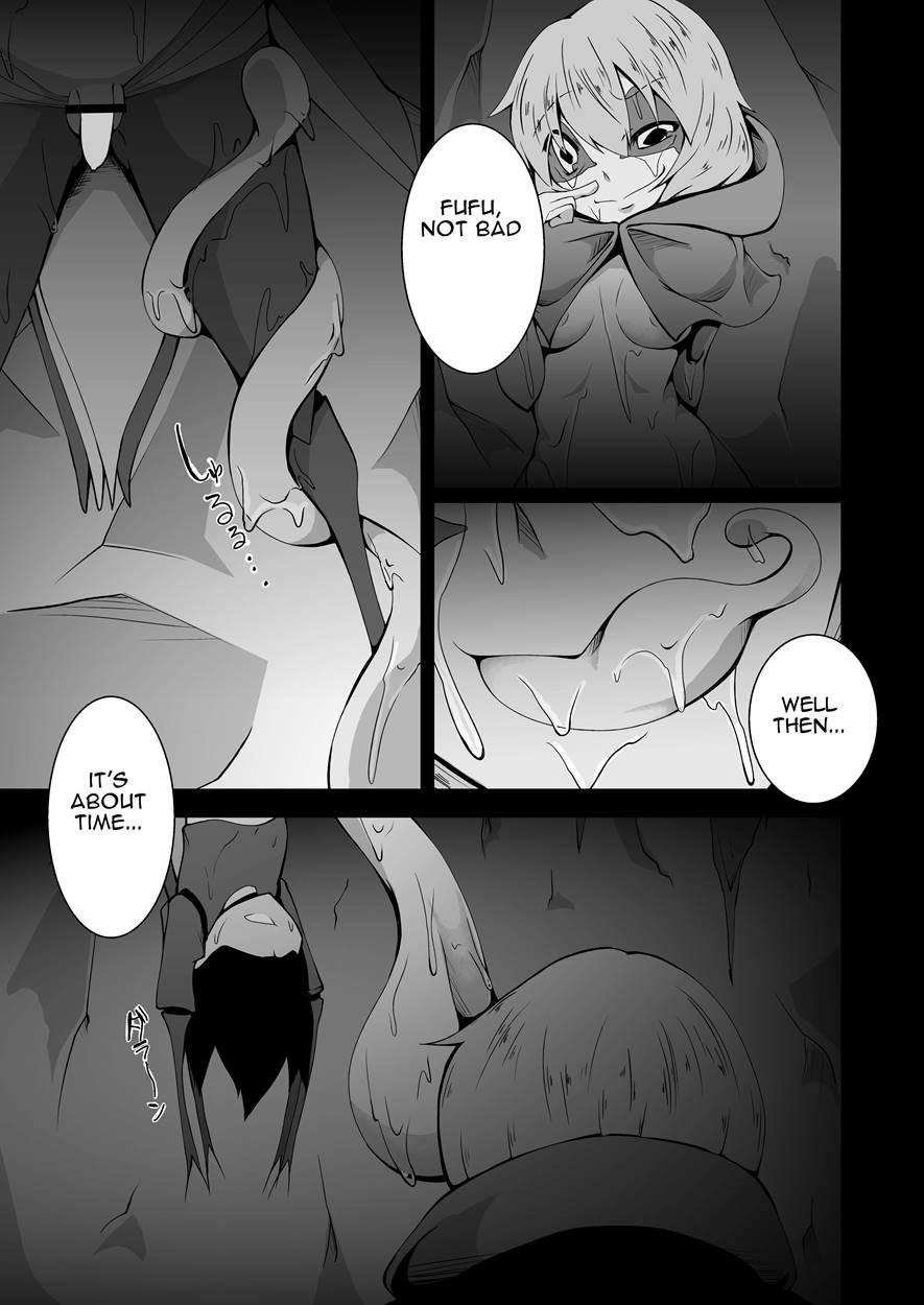Kaeru-shiki Yokkyuu Seikatsu 1