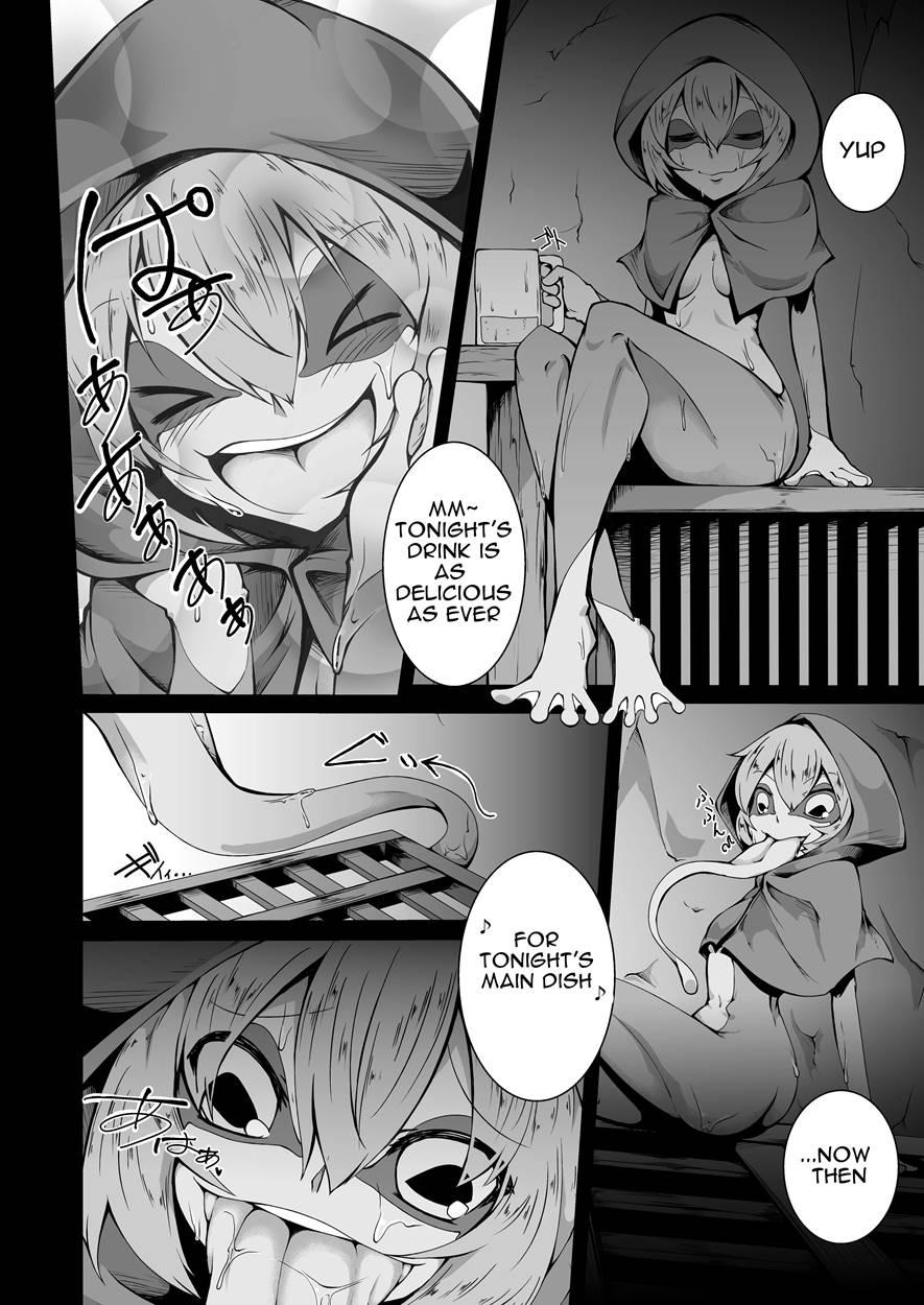 Kaeru-shiki Yokkyuu Seikatsu 1