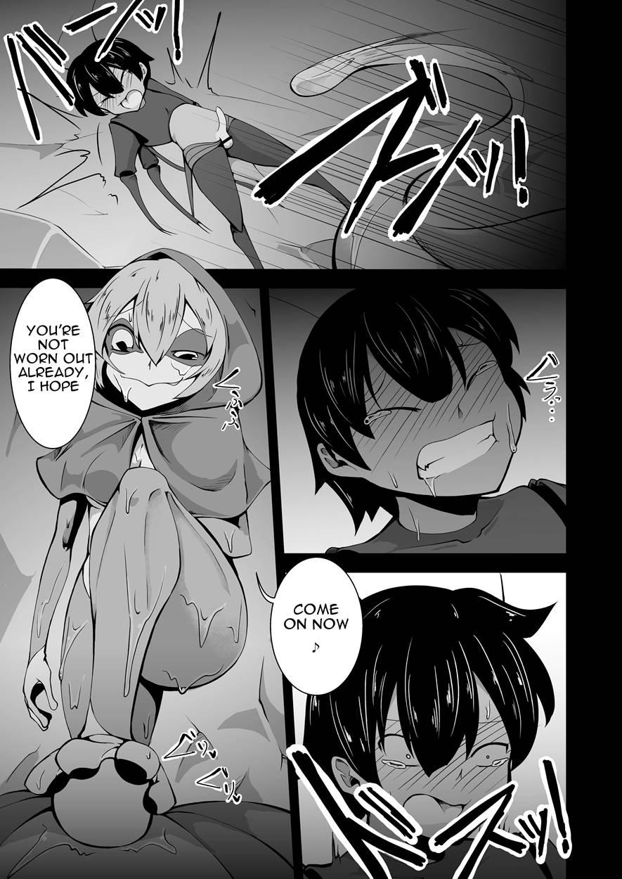 Kaeru-shiki Yokkyuu Seikatsu 1