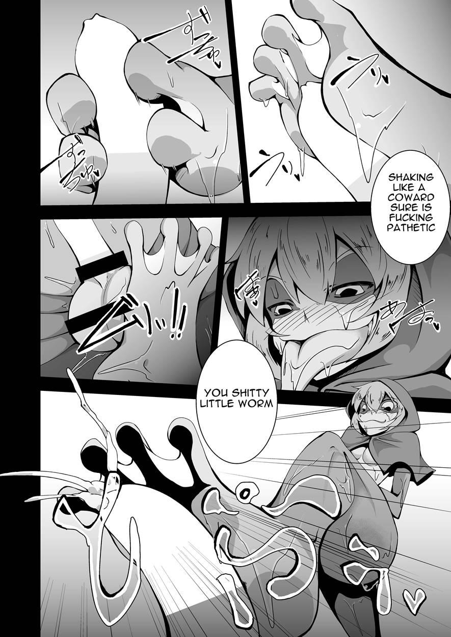 Kaeru-shiki Yokkyuu Seikatsu 1