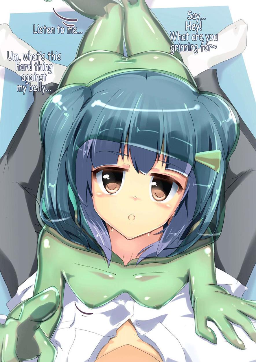 Kaerubics 2