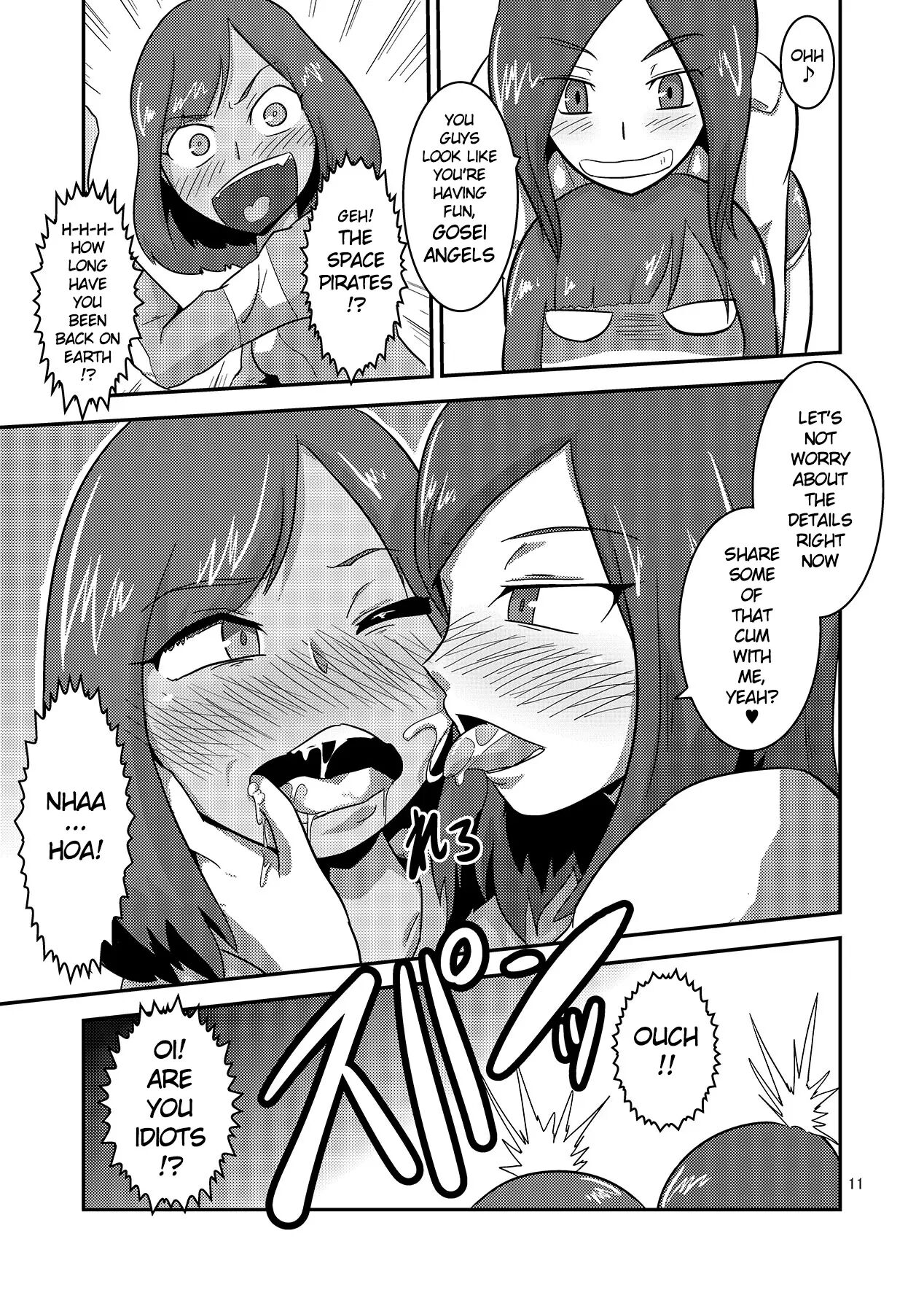 Kaettekita Goukai Bitch! 1