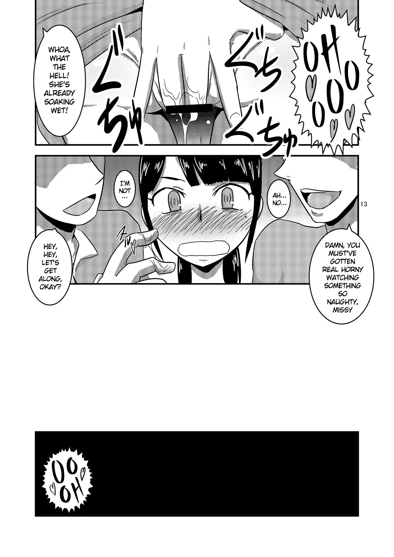 Kaettekita Goukai Bitch! 1