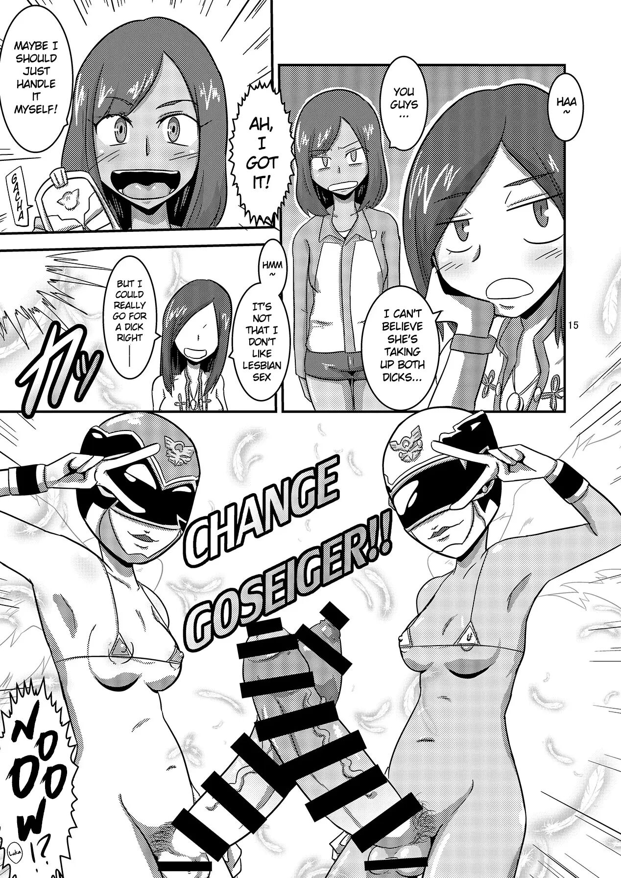 Kaettekita Goukai Bitch! 1
