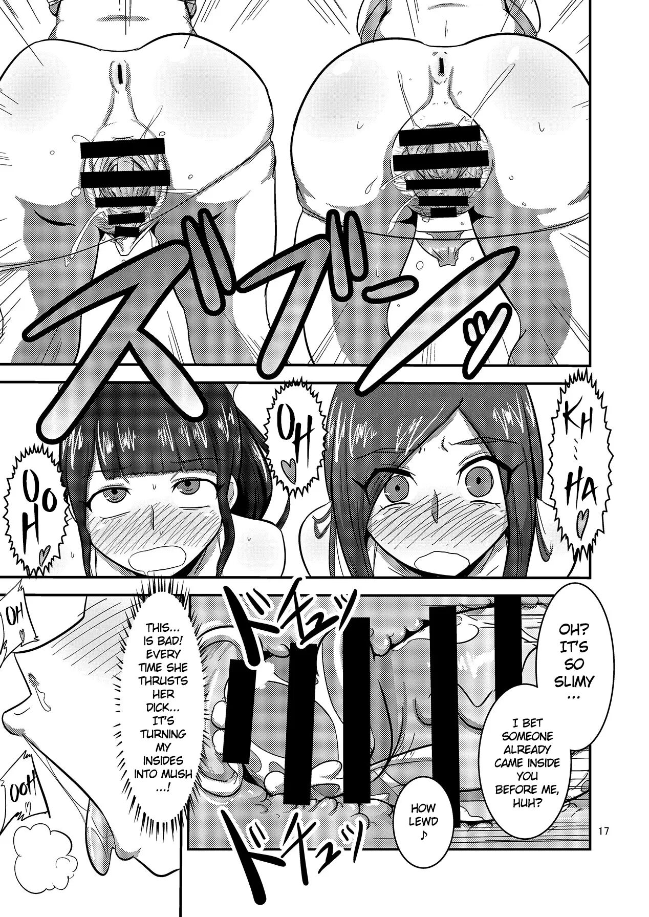 Kaettekita Goukai Bitch! 1