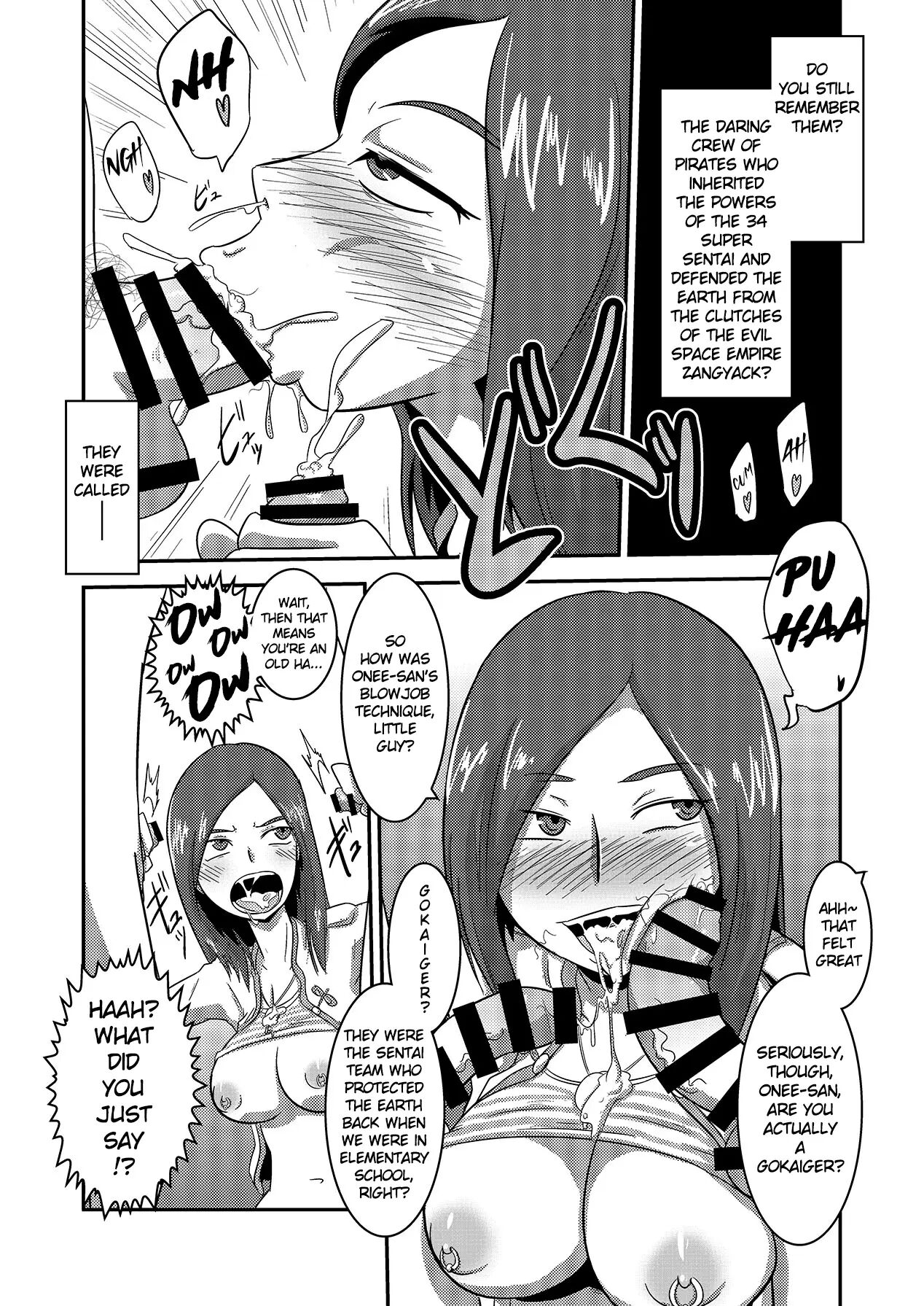 Kaettekita Goukai Bitch! 1