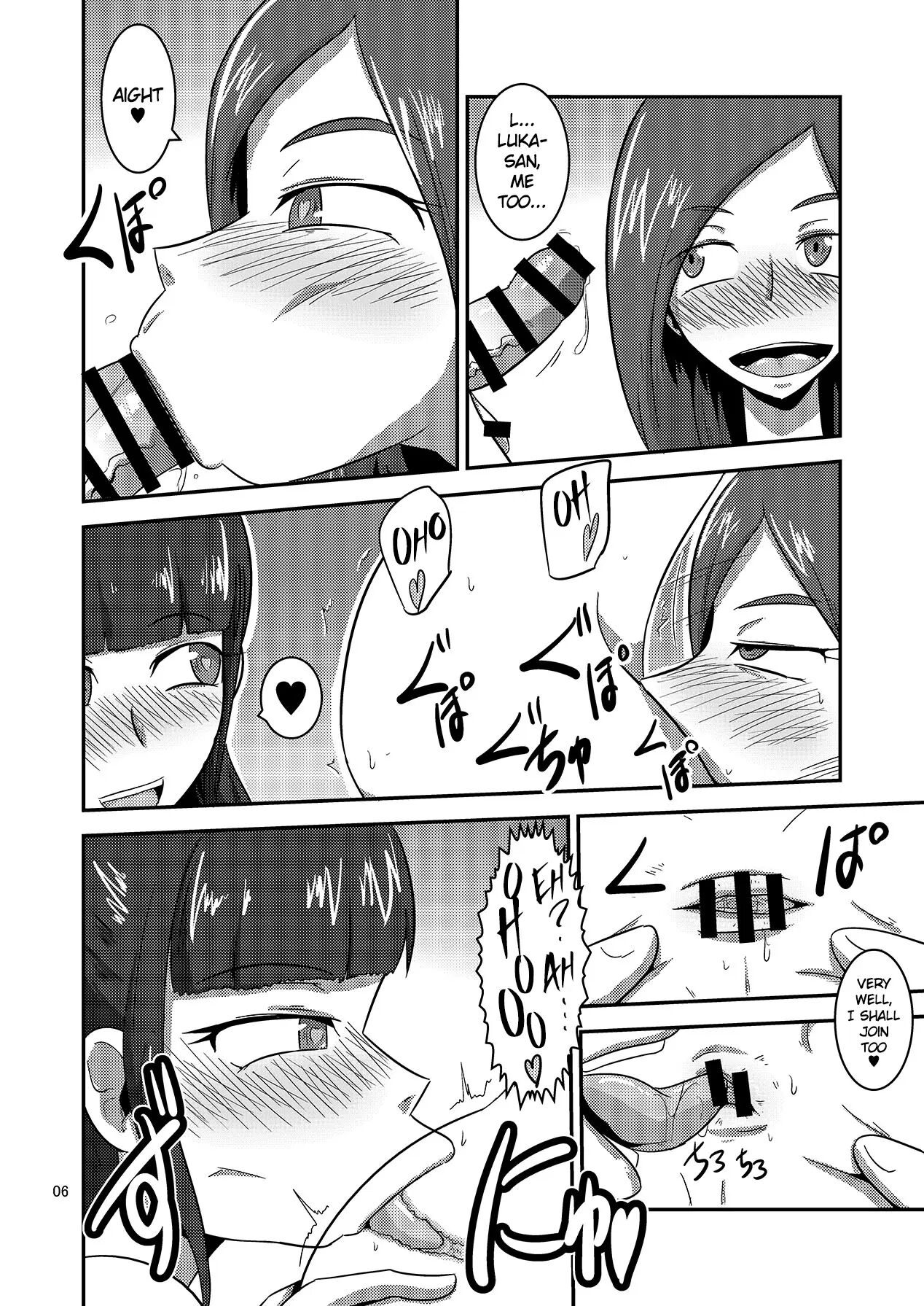 Kaettekita Goukai Bitch! 1