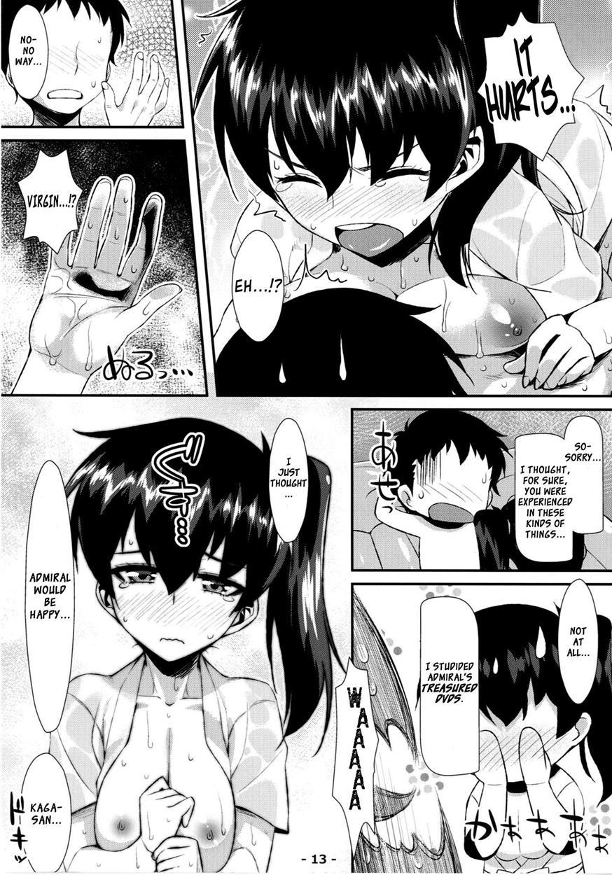 Kaga Soap 1