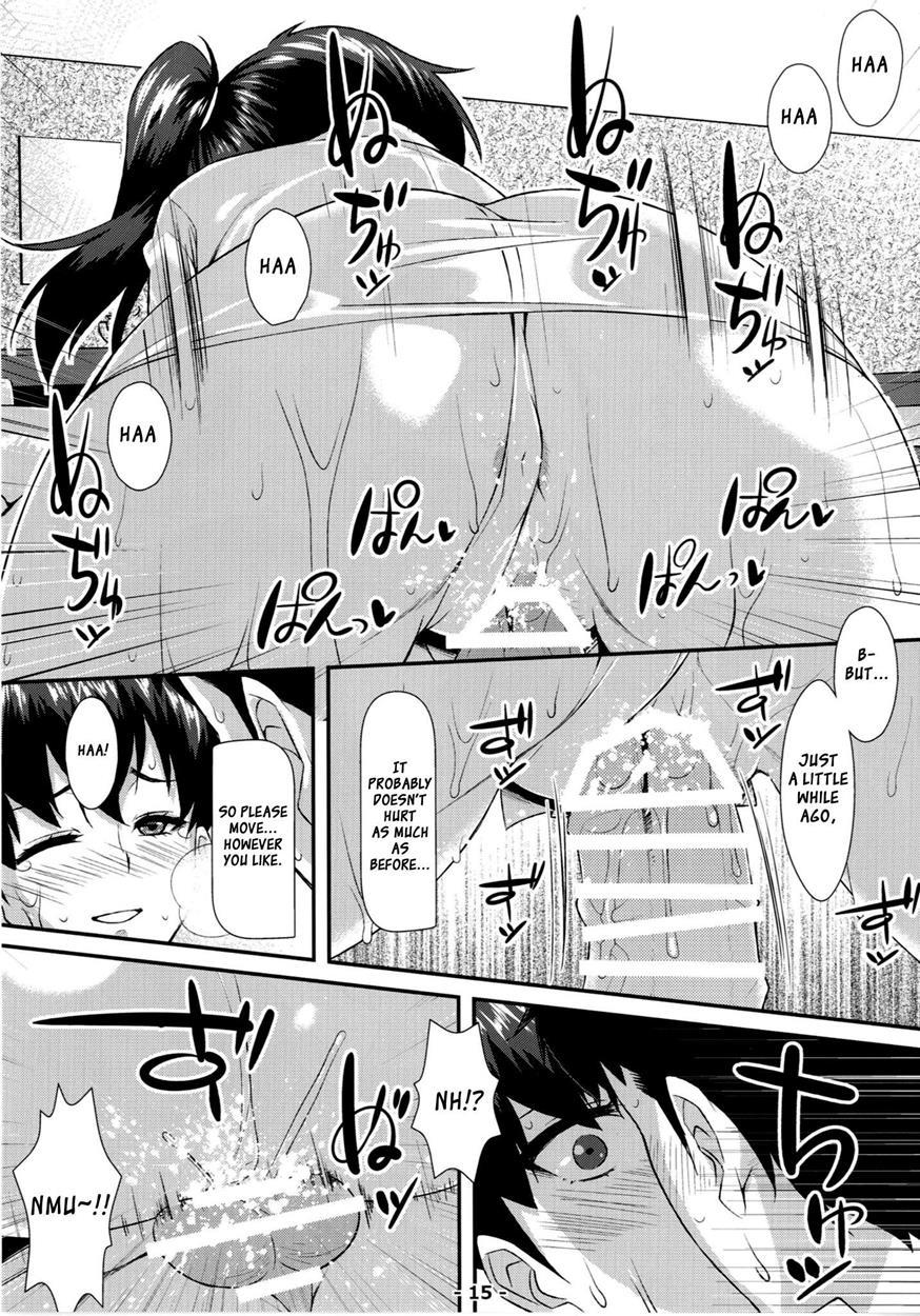 Kaga Soap 1