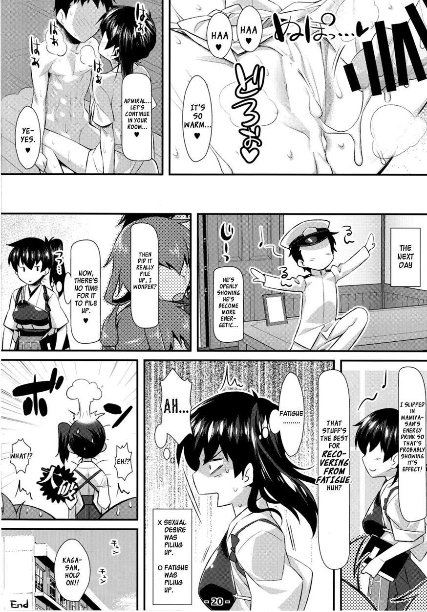 Kaga Soap 1