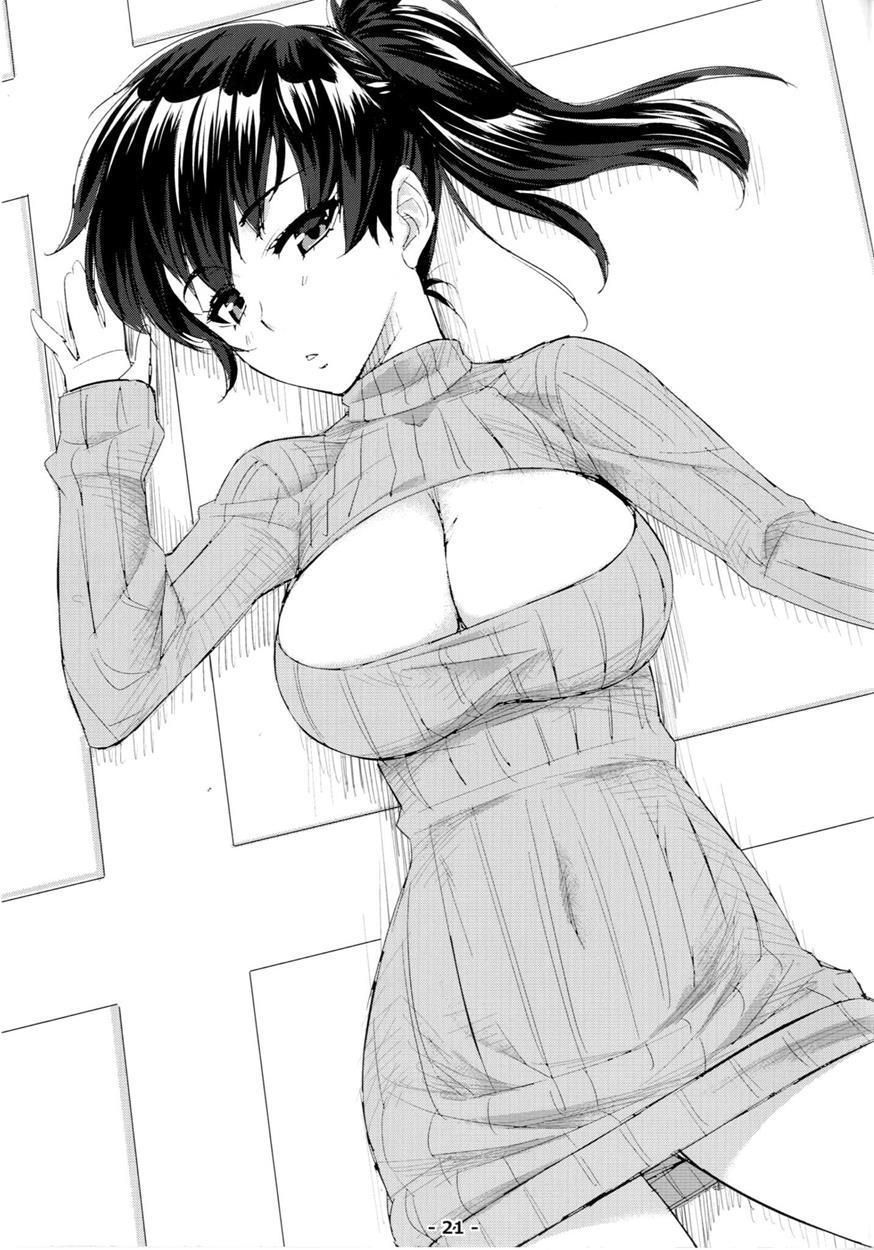 Kaga Soap 1