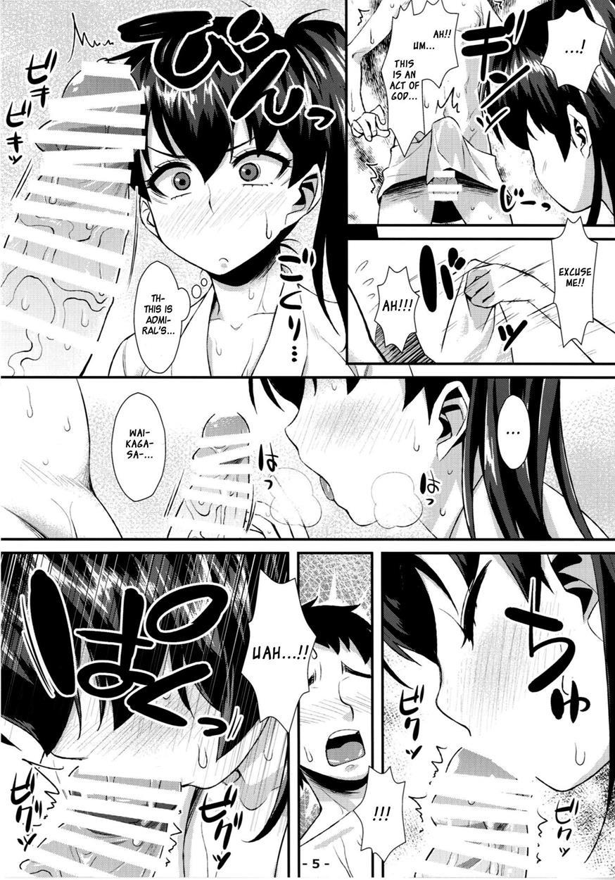 Kaga Soap 1