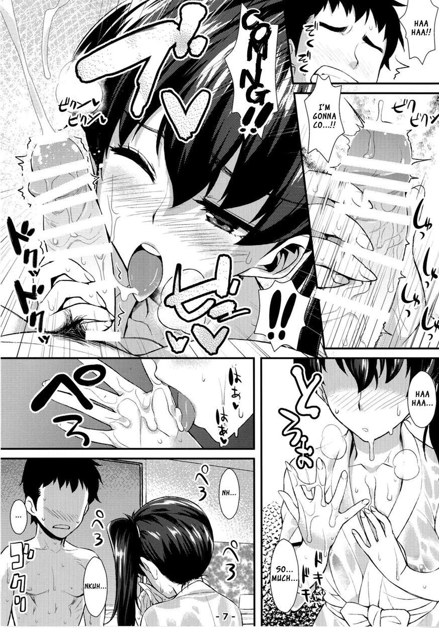 Kaga Soap 1