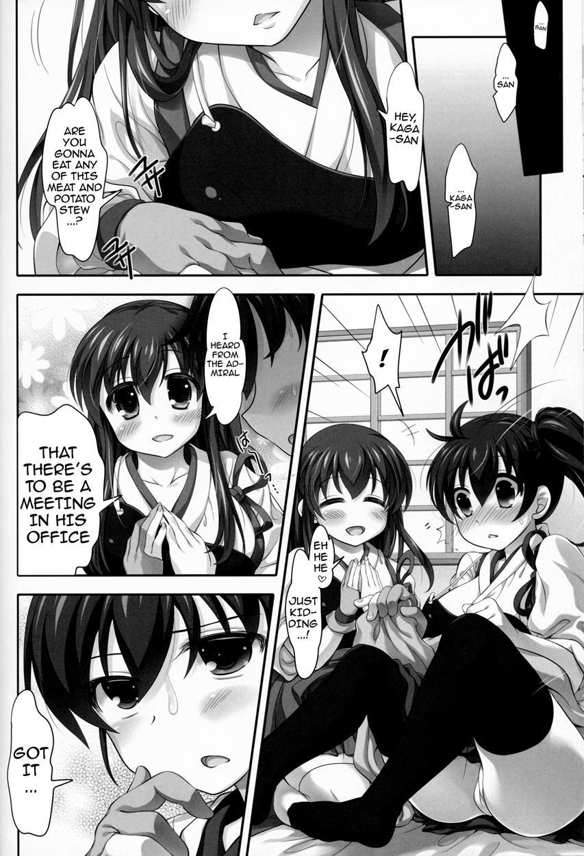 Kaga To Gokousen No Jijou 1