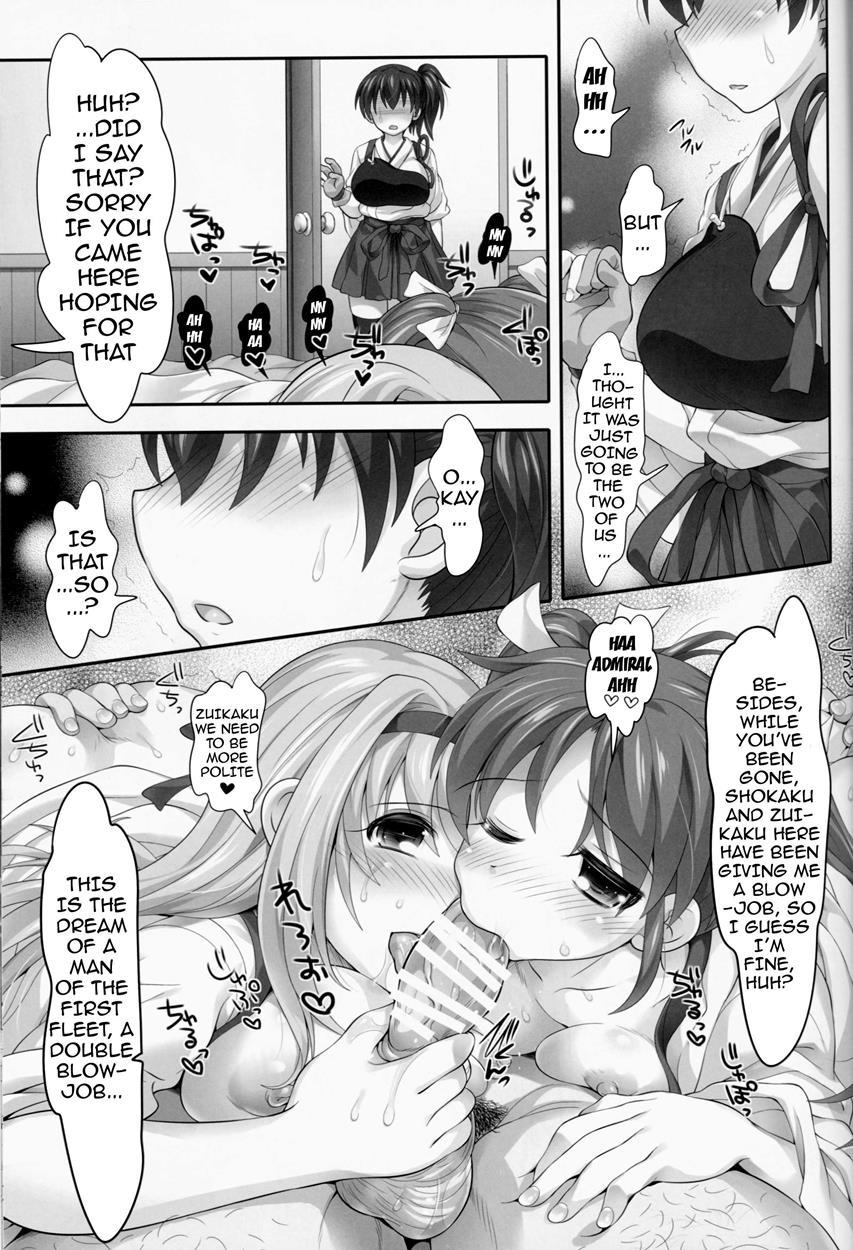 Kaga To Gokousen No Jijou 1