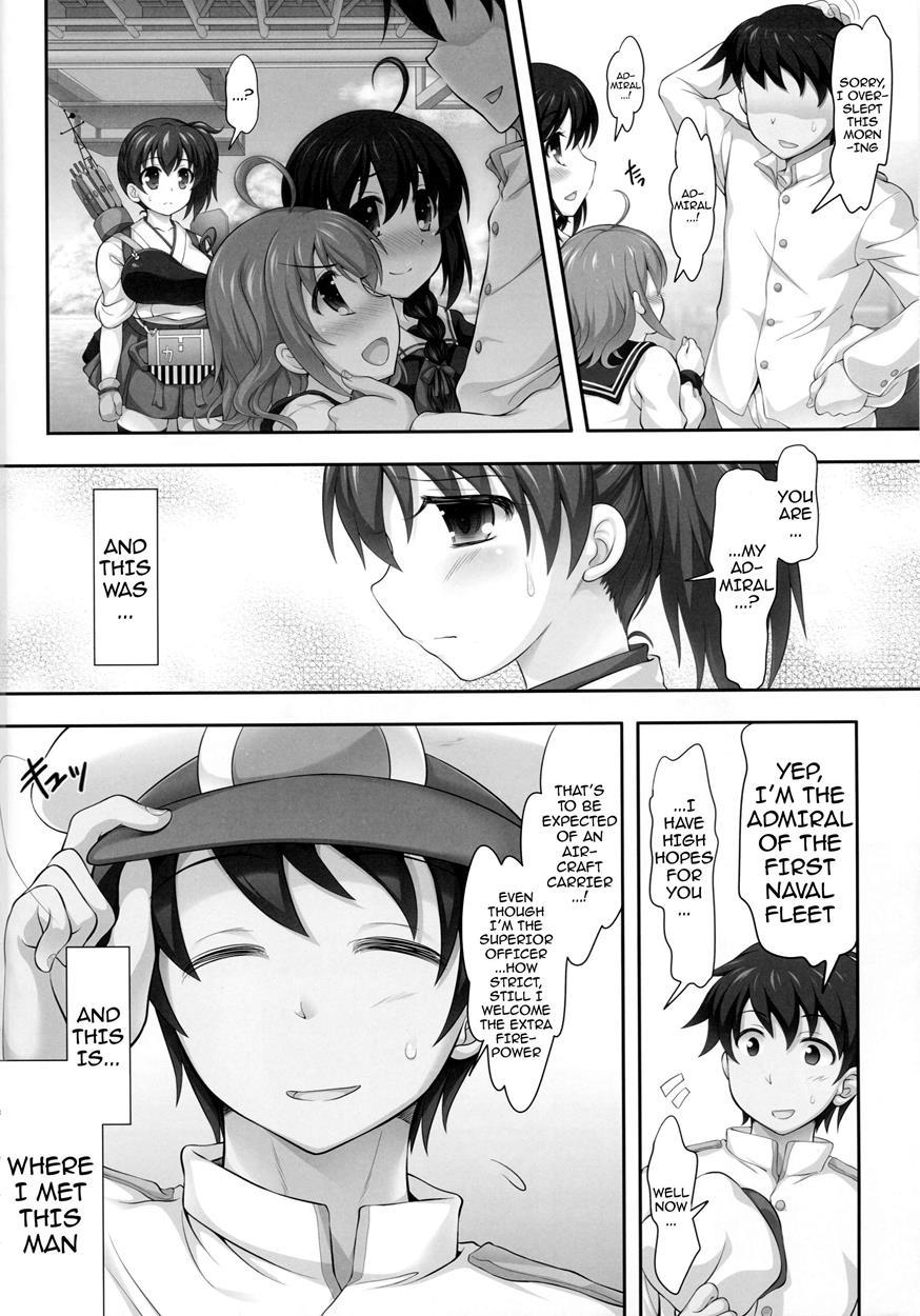 Kaga To Gokousen No Jijou 1