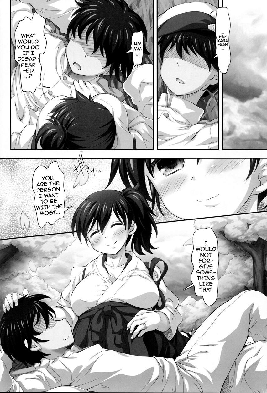 Kaga To Gokousen No Jijou 1