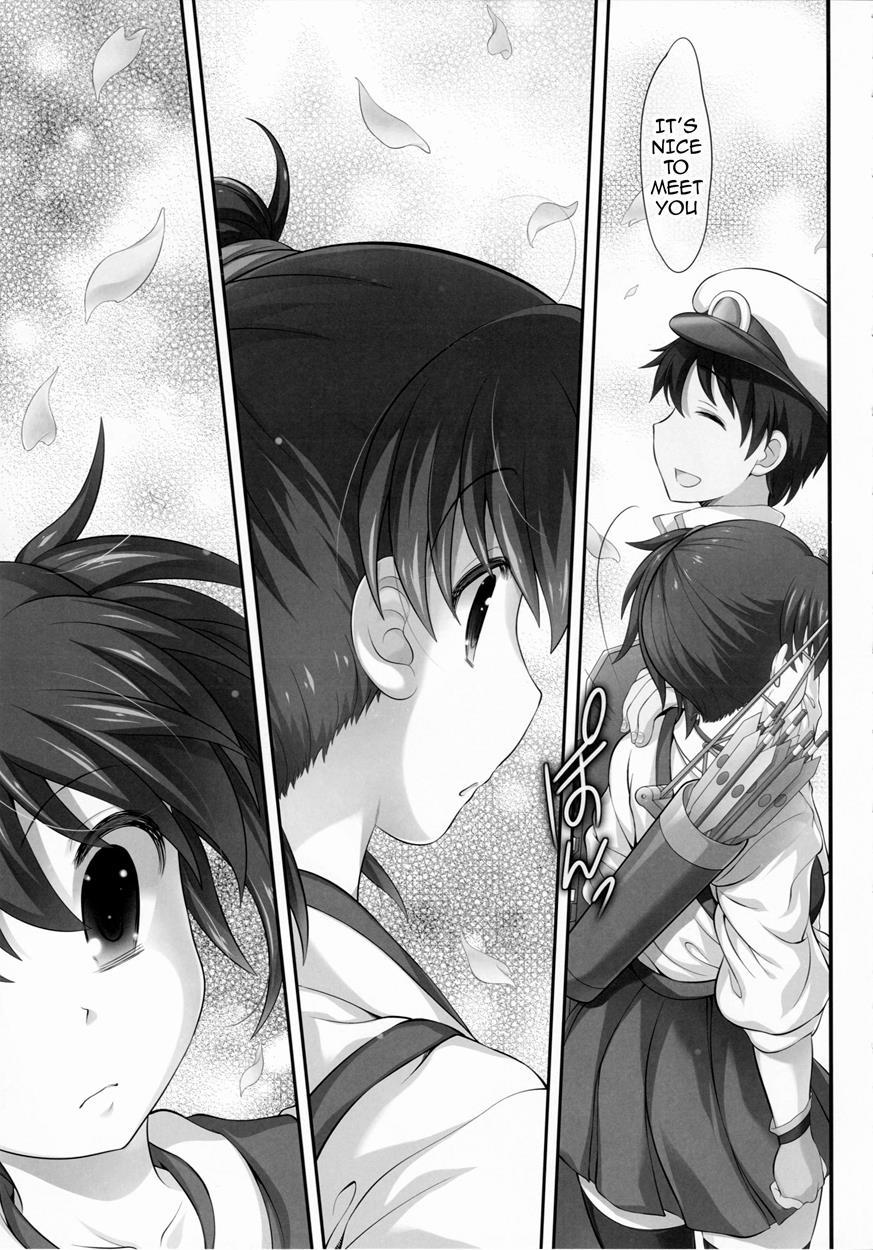 Kaga To Gokousen No Jijou 1