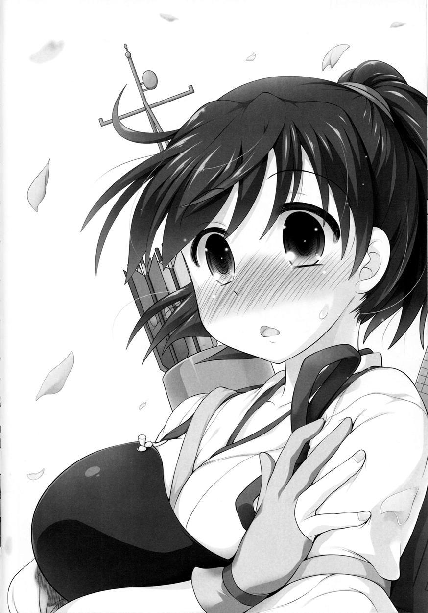 Kaga To Gokousen No Jijou 1