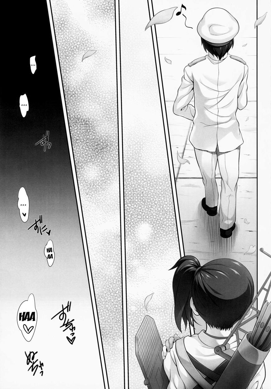 Kaga To Gokousen No Jijou 1