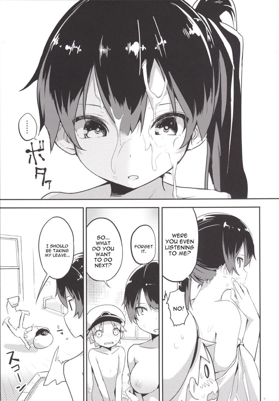 Kaga-san O Chuuha Sasete Shimatte Nyuukyo De H 1