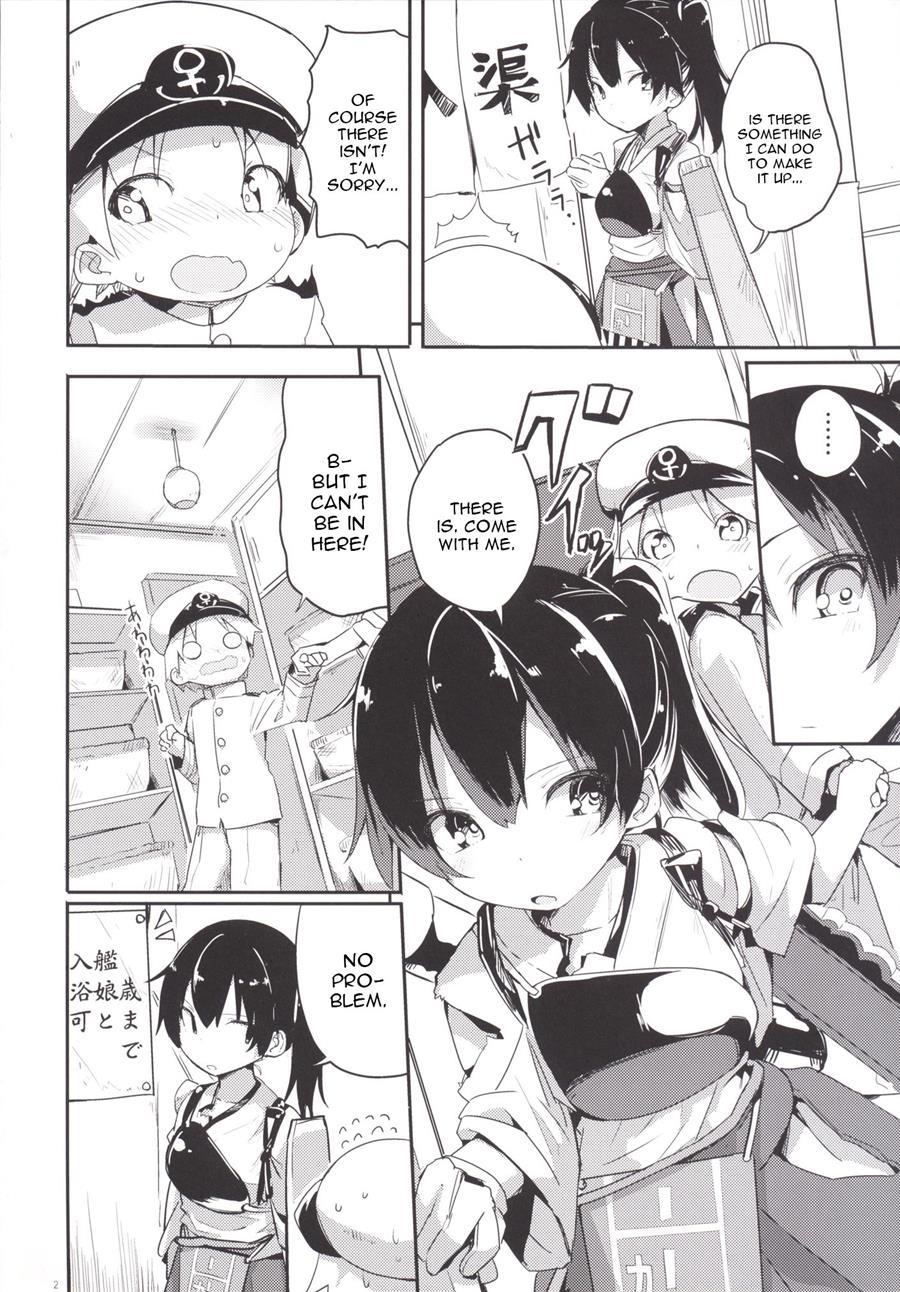 Kaga-san O Chuuha Sasete Shimatte Nyuukyo De H 1